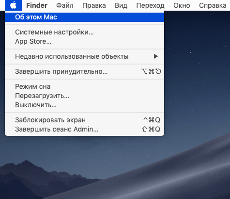 Imac 2012. Macbook pro mid 2014. Macos x 10. 12 sierra. Макбук окно об этом мак.